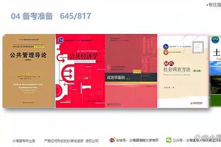 江南官方体育彩票app下载安装